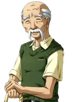 井澄 恭臣