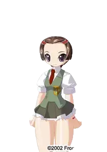ユウヒ　メグミ