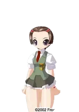 ユウヒ　メグミ