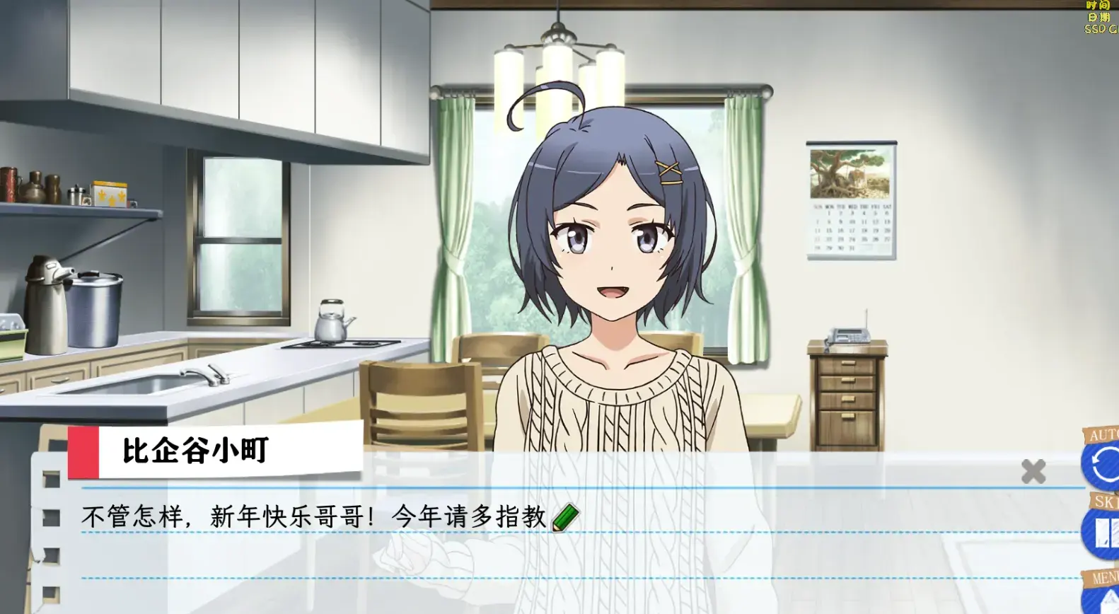 fuchen-1708778750903- 20240224 204511png fuchen-1708778750903- 20240224 204511png