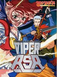VIPER: RSR