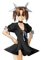 神宮 美那子
