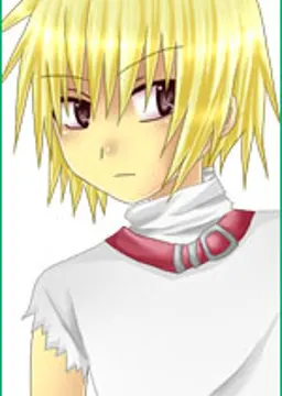 ロスト