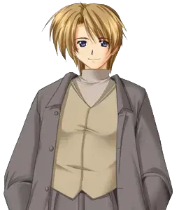 結城