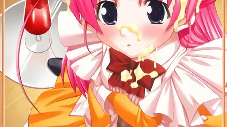 オンリーワン2 ～召しませ 恵のすぃ～とエプロン～