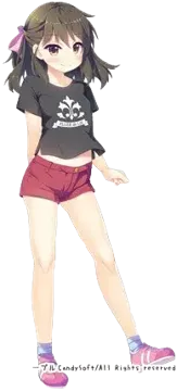 後藤ゆり