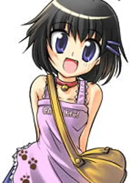 雨宮 みや