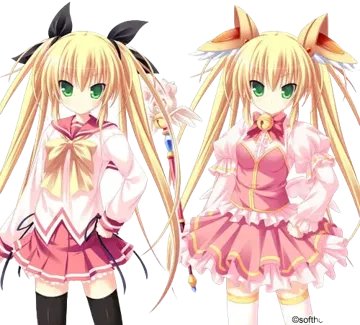 笹ノ瀬祭璃