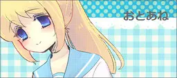 弟姐