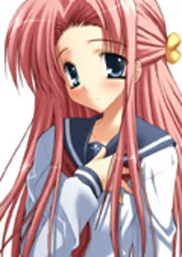 渚