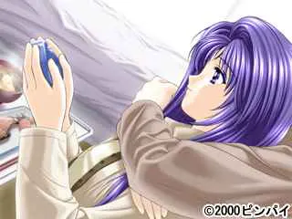 32b86795