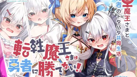 Series Banner 1