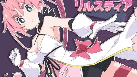 Series Banner 1