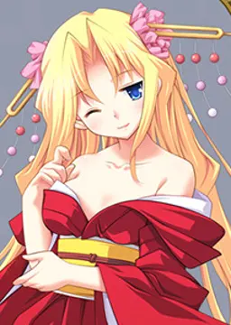 ひかり