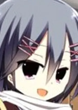 すず
