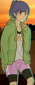 Rei