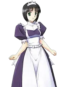 安