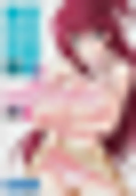 奴隷な彼女2