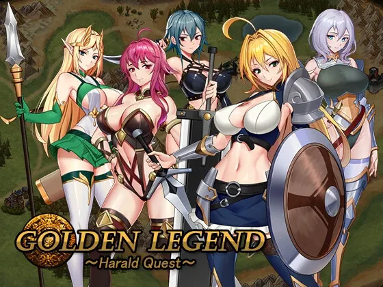Golden Legend~ハラルドクエスト