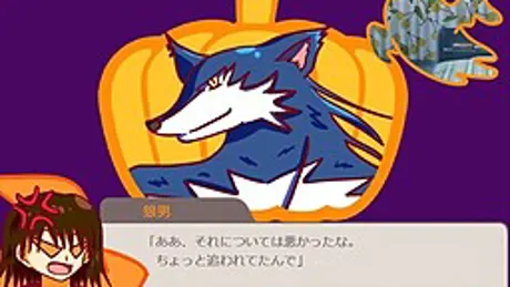 でんじゃらす・はろうぃん・ないと☆