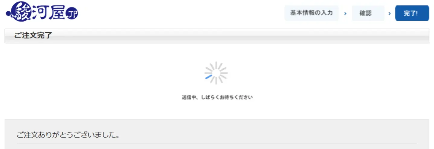 银发教主-1763970485046-4652png 银发教主-1763970485046-4652png