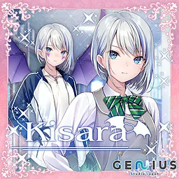 Kisara