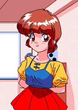 留理
