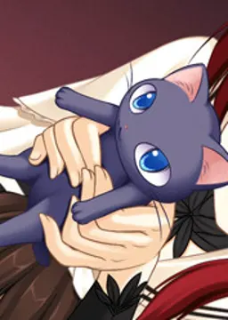 クー