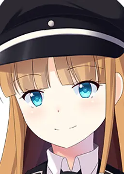 Annegret von Wolfschanze