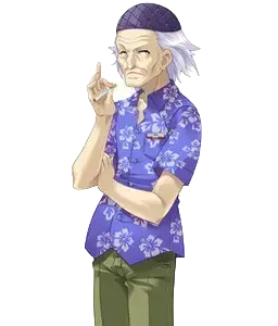 沖奈 金次郎