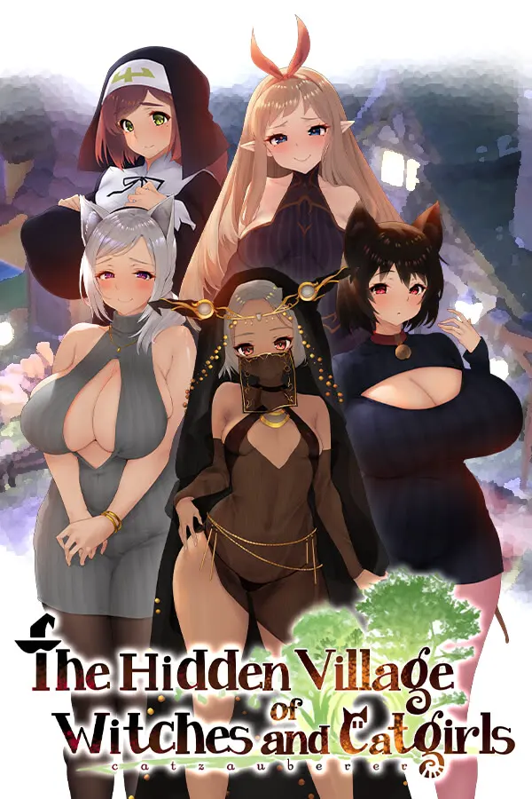 魔女と猫の隠れ里