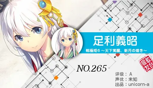 银发教主-1776840057073-265jpg 银发教主-1776840057073-265jpg