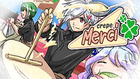 メルシークレープ