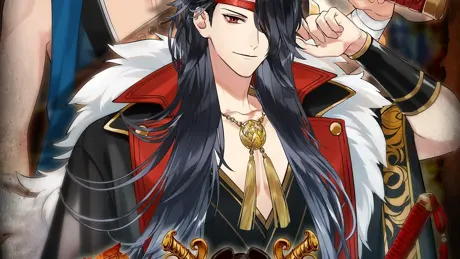 Pirate Lords of Love