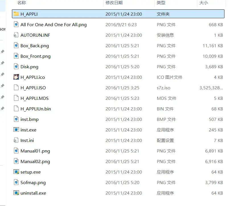 宇-1751340072154- 20250701 112009png