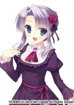 蘭子