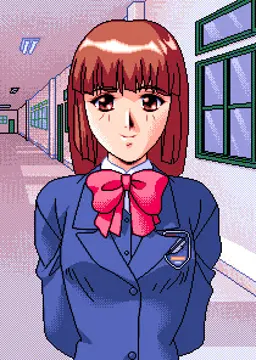 星野 美亜