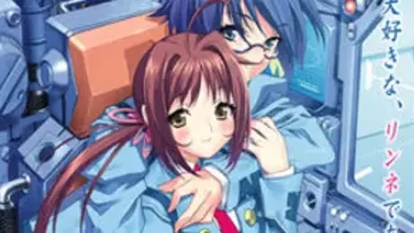 アナハイム・ガールズ・ラブストーリー