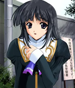 安藤 朋子