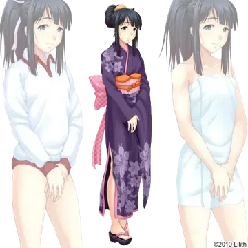 来海
