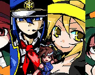 グッバイ・グレート・ジャスティス