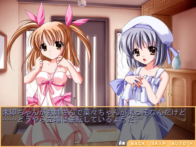 33b33cb9