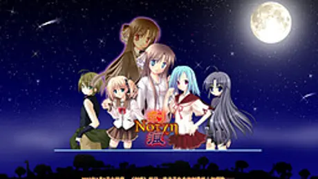 Series Banner 1