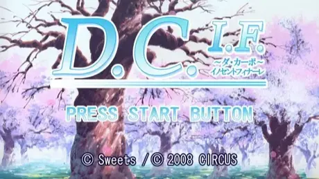 D.C.I.F.～ダ・カーポ～イノセントフィナーレ