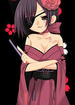 亜夏葉