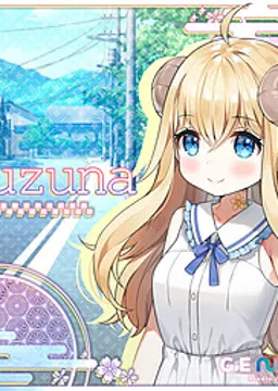 Suzuna