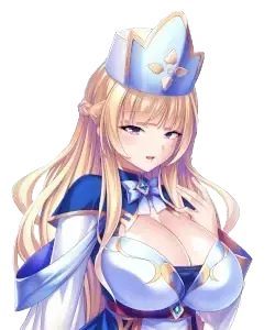 埃尔米娜