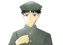 竜胆 要