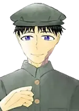 竜胆 要