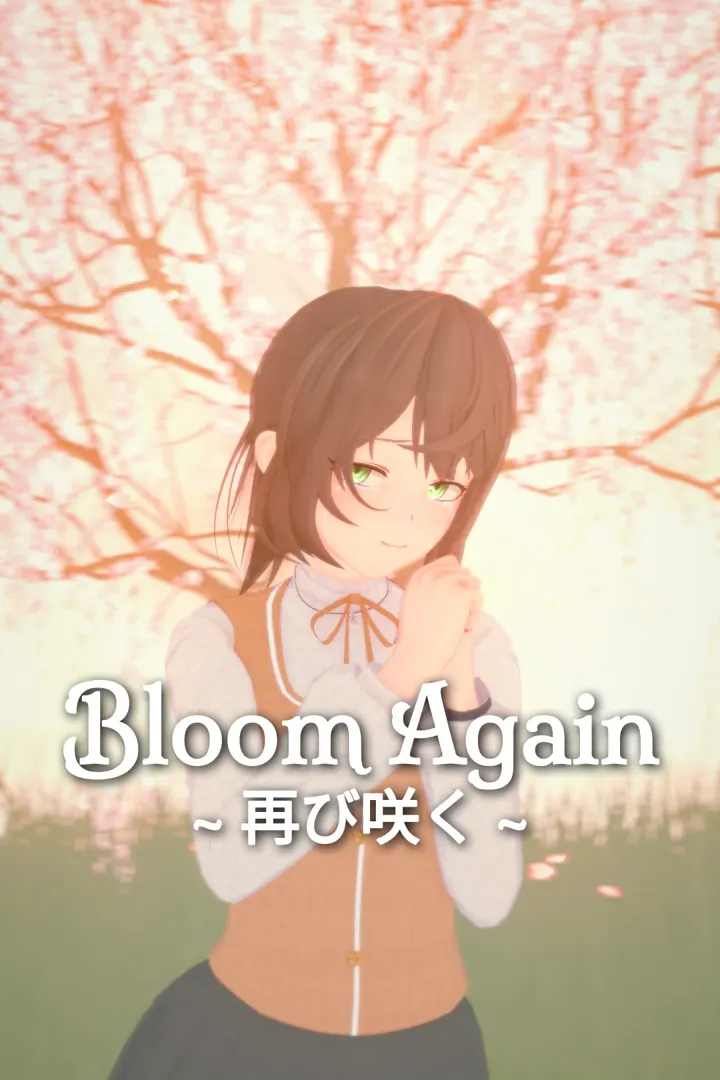Bloom Again